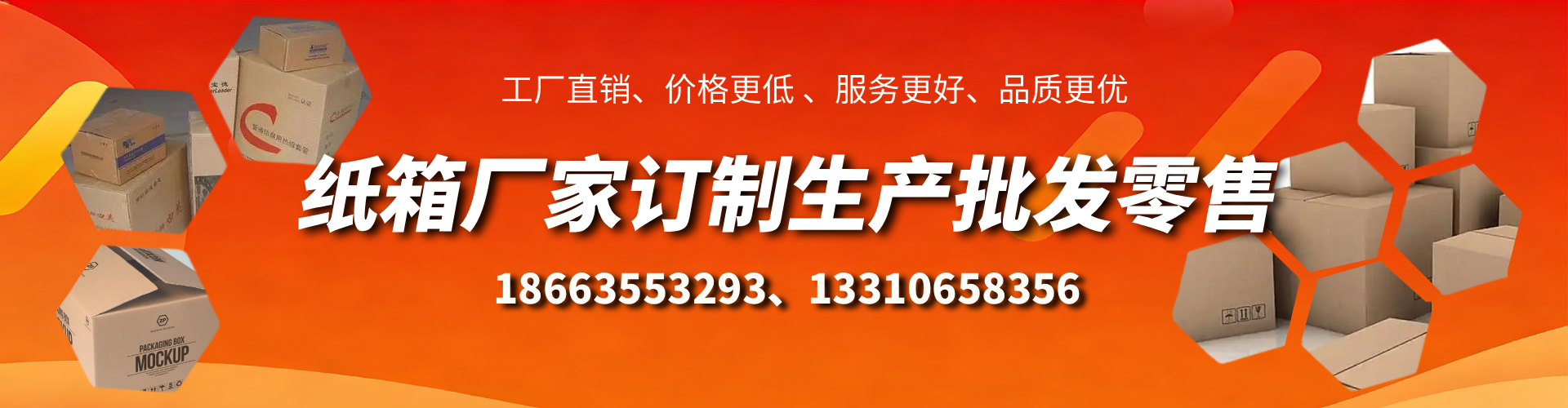 宜春不锈钢桥架厂家